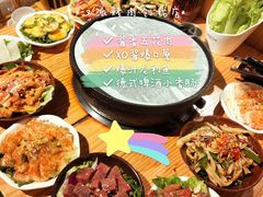 -胖记烤肉(江汉路店)