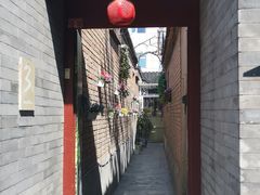 -丽江庭院之丽江往事(安定门店)