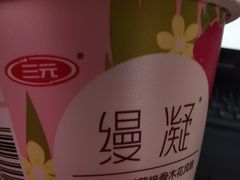 -北京华联购物中心(同成街店)