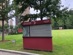 -大望京儿童游乐场