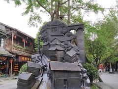 -崇州市街子古镇