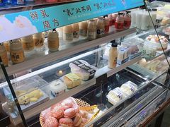 -依茉朵(锦秋新天地店)