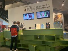 -和美电影艺术中心(万国城店)
