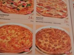 菜单-萨莉亚意式餐厅(特力时尚汇店)