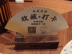 -江南厨子(万象天地店)