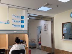 -美联众合动物医院·24h京西诊疗中心