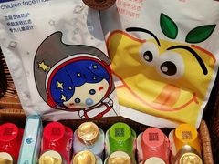 -Olé精品超市(广州太古汇店)