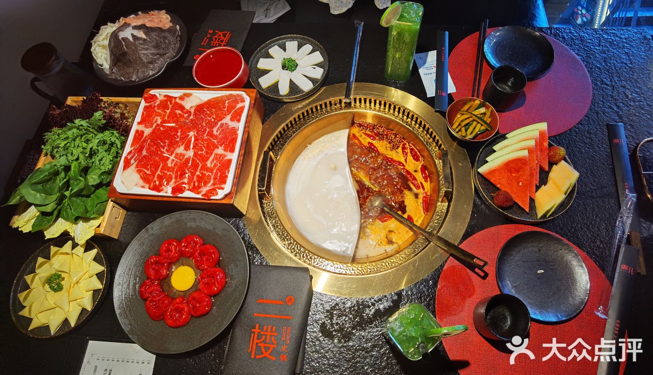二楼火锅 位置在花园道二楼～这家餐厅比较安静