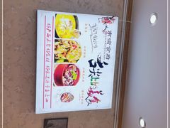 -南渝食府.石锅鸡(尚城花园店)