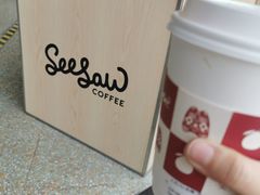 -Seesaw Coffee(朝阳大悦城店)