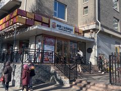 -新侨三宝乐面包店(崇文门店)