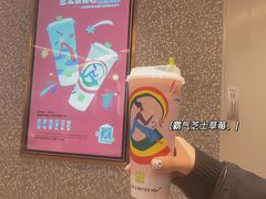 -奈雪的茶(天河城店)