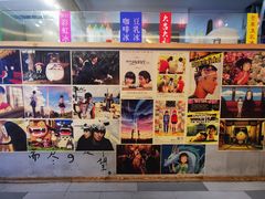 -怪物的冰与火(天虹商场中山路店)