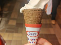 香草软雪糕-富豪雪糕车流动点(尖沙咀店)