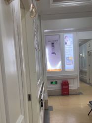-禾丽康美医疗美容医院