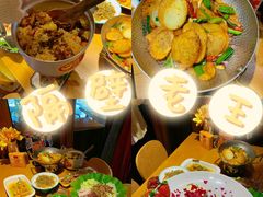 -隔壁老王·家常云南菜(花巷店)
