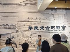 -敦煌市博物馆