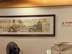 -全聚德(上海首店浦东店)