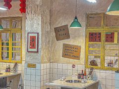 -芈重山老火锅(广州首店)