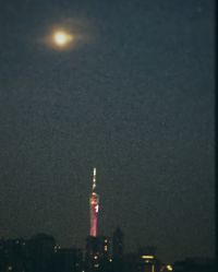 -宝媛会月子中心(越秀店)