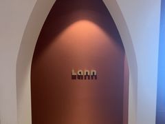 -LANN I 蘭·泰式古法按摩(上海湖滨道店)