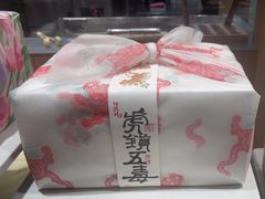 -阮大兴糕团(滨江宝龙店)