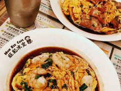 -旺记冰室(九龙中心大厦店)