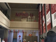 -美年大健康体检医院(金牛万达分院)
