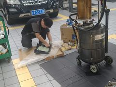 -爱车行 奥迪 奔驰 宝马 保时捷 路虎 专业 维修保养 原厂 奥迪改装升级 中心(静安店)