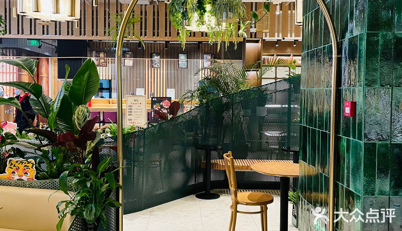 上海美食打卡~飨识里