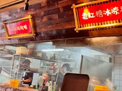 -蛮佬拾·乡里土菜馆(河西王府井店)