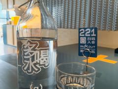 -一坐一忘云南菜(嘉里中心店)