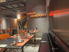 -酒里·宜州果酱烧烤(葛村店)