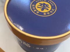 -宛平李记小吃(东关街店)