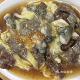 鸡蛋肠、牛肉蚝仔肠共28元