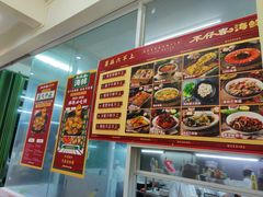 -琼大师东方烤乳猪(亚特兰蒂斯店)