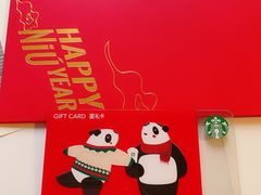 -星巴克臻选(南京金茂览秀城店)