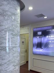 -武汉五洲整形外科医院