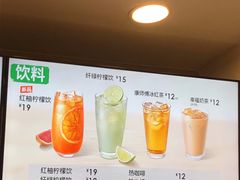 -德克士(北京站店)