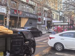 -味家烤肉烤鳗鱼牛排(西塔旗舰店)
