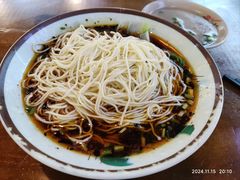 重庆小面-阿依娘镇店豌杂面(三峡广场店)