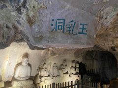 -灵隐飞来峰景区