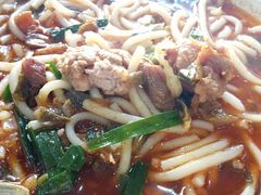 -老滇味