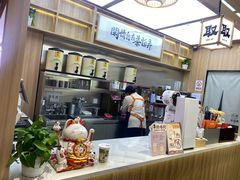 -茶话弄(北京凯德MALL大峡谷店)