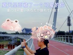 -白鹭湾湿地公园