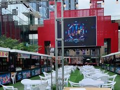 -绿地风尚天地广场