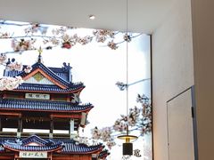 -蜜桃餐厅·伴山(绿宝广场店)