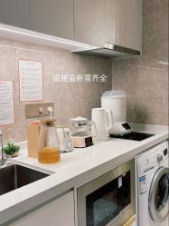 -禧月荟月子中心(前海Max店)