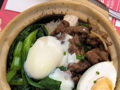 -华记煲仔华·煲仔饭(三元里万科里店)