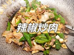 -费大厨辣椒炒肉(黄兴中心广场店)